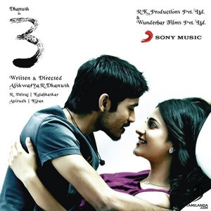 3 [Telugu] (2012) (Anirudh Ravichander)